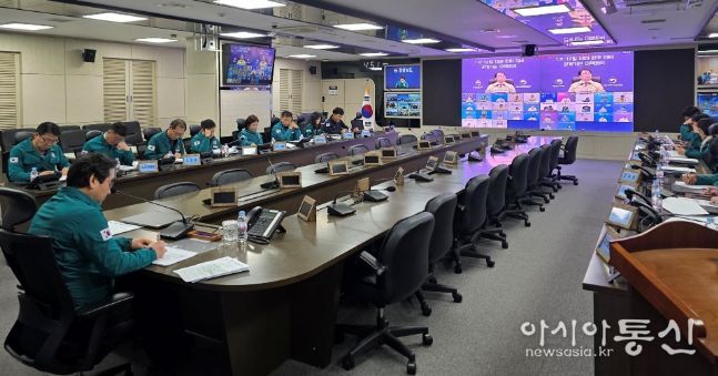 강설·한파 대비 대응체계 점검 관계기관 대책회의