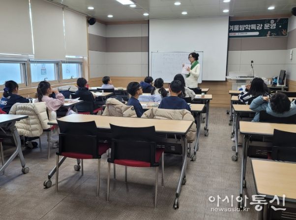 남구 신복도서관