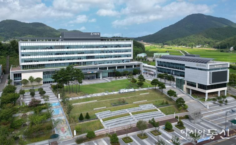 고흥군, 단속에서 관리로... 성과 중심 평가체계 도입