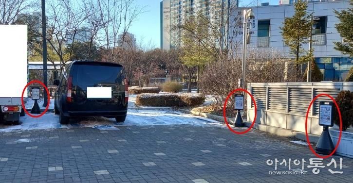 파주시, 장애인전용주차구역 위반 다발구역 홍보물 설치