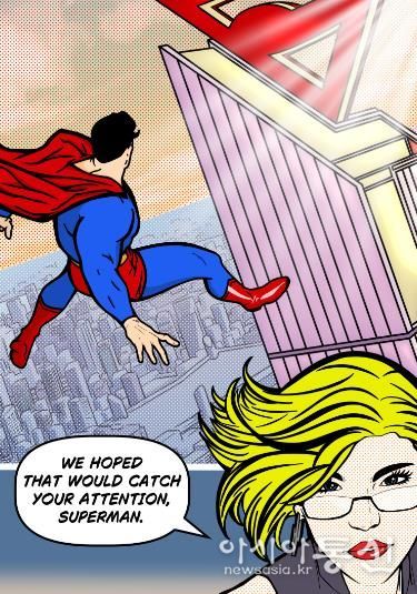 중구생활문화센터, ‘경계의 진동’ 우리 동네 이웃 작품 전시회 개최-노태준 작품