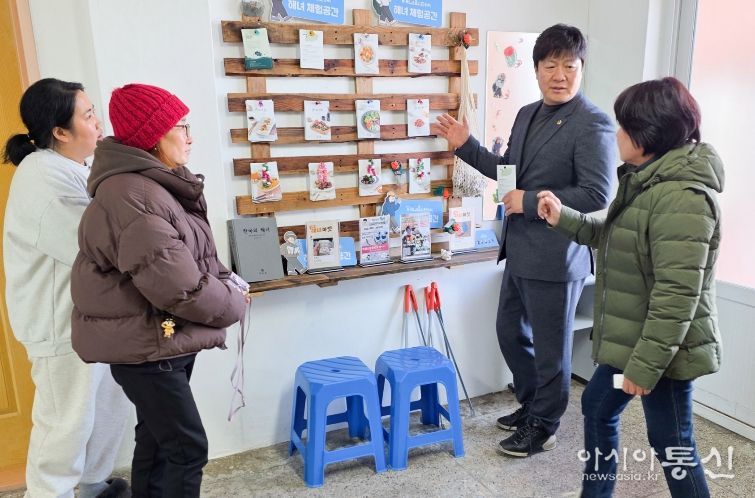 공진혁 의회운영위원장, 제주 어촌계와 해녀촌 등 방문