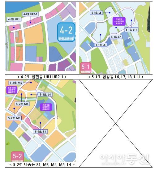 주택공급 예정지(위치도)