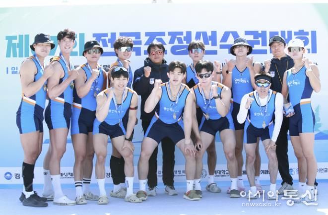 제67회 전국조정선수권대회 참가한 용인특례시 조정팀