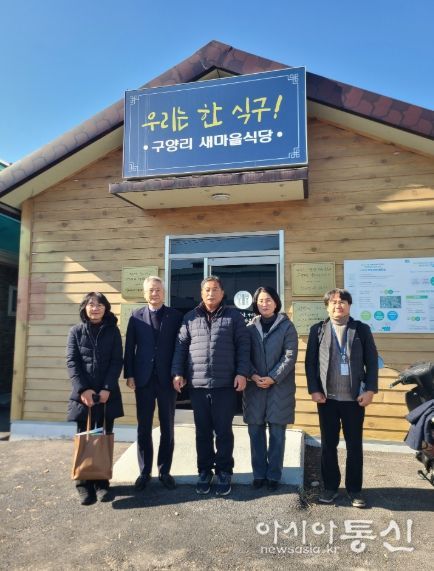 김정수 전북도의원, 주민 공동체 주도 햇빛소득마을 현장 방문