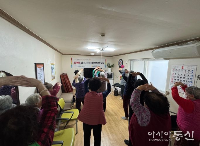남부건강생활지원센터, 장호원읍 지역 ‘노쇠예방관리사업’ 운영 시작