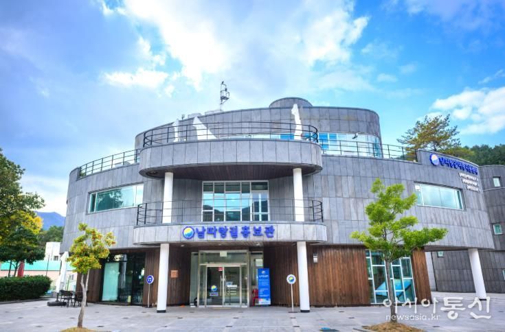 코리아둘레길 쉼터 운영 성과평가 우수지자체 선정 = 남파랑 홍보관