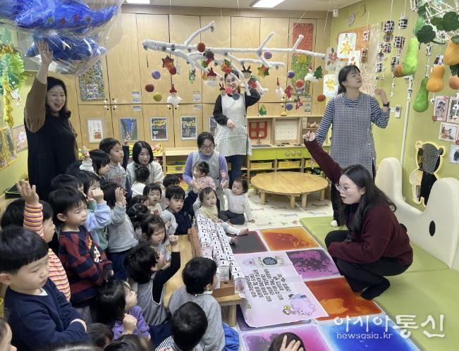 어린이집 사랑저금통 나눔활동