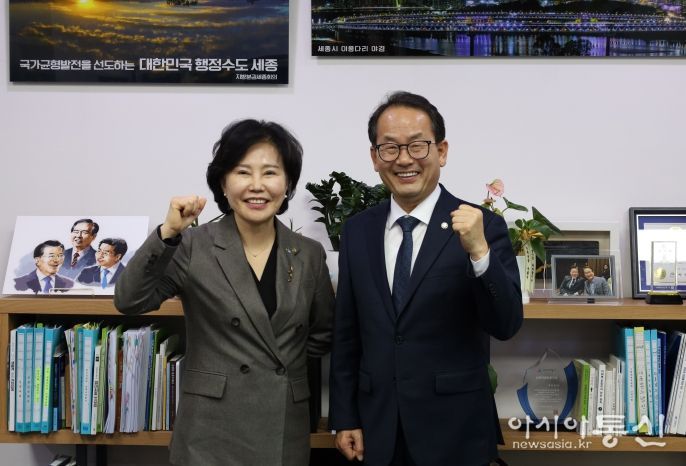 강준현 의원, “세종 서민금융통합지원센터 6월 개소 확정”