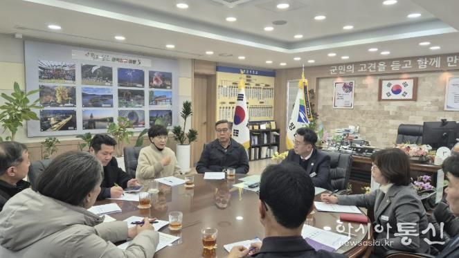 특수협, 양평군에서 2026년 주민지원·규제개선 방향 논의