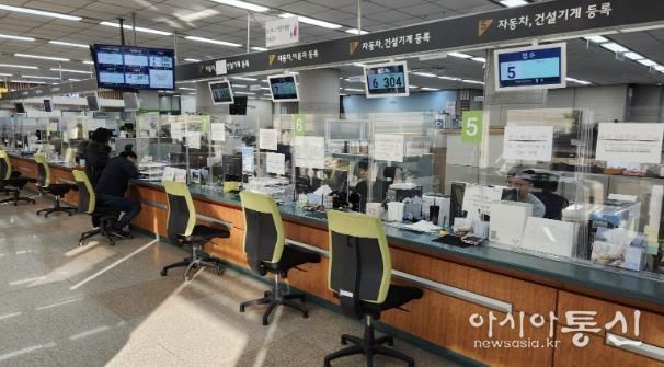 양주시, 차량등록민원실에 무장애(Barrier-Free) 인증 키오스크형 민원 순번대기시스템 도입