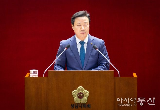 성남시의회 더불어민주당 이준배 대표의원 교섭단체 대표연설