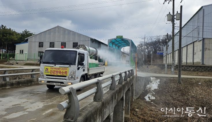 260126 안성시 축산농가 소독