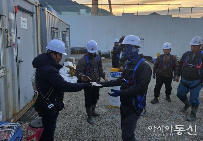 2025년추석동절기합동점검