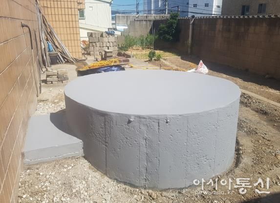 중구, 목욕탕 노후 굴뚝 정비사업 추진-정비 후