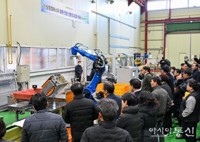 단감 로봇 선별 및 포장 자동화 시스템 현장 연시회
