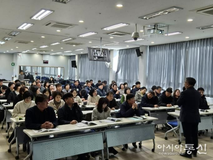 남해군, 관리감독자 안전보건교육 실시