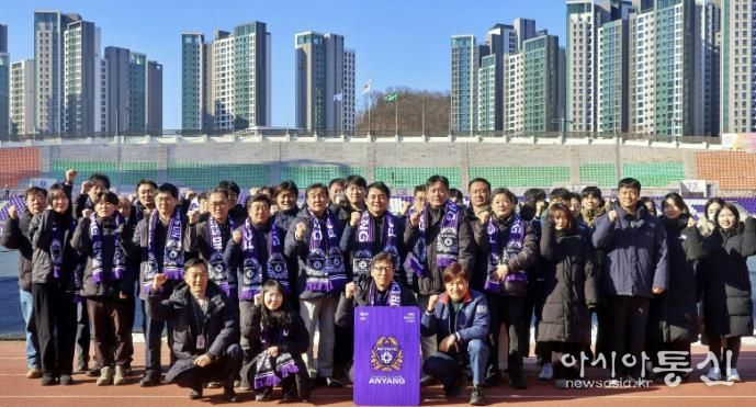 안양도시공사, FC안양 연간회원권 구매 릴레이