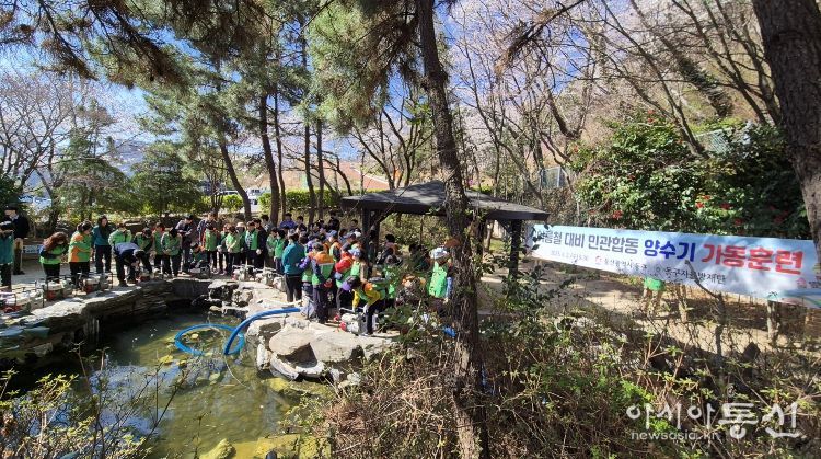 동구청 양수기 가동훈련