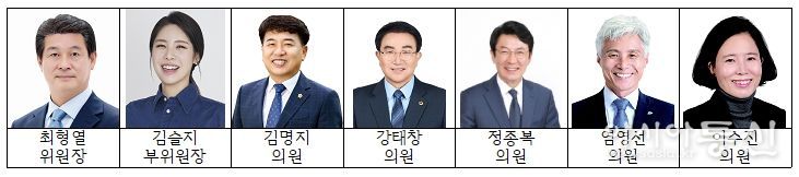 전북도의회 기획행정위원회