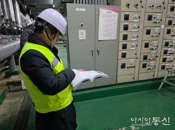 울산 남구, 설명절 대비 다중이용시설 민관합동 안전점검