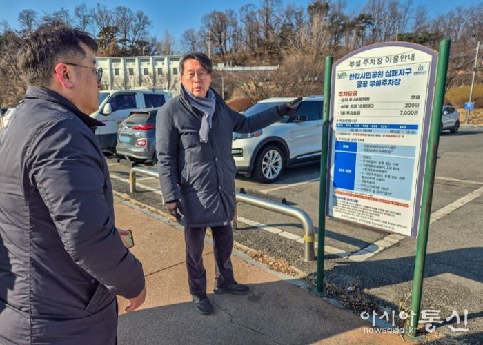 남양주시, 현장 중심 행정 강화… 시민의 일상 살핌 나서