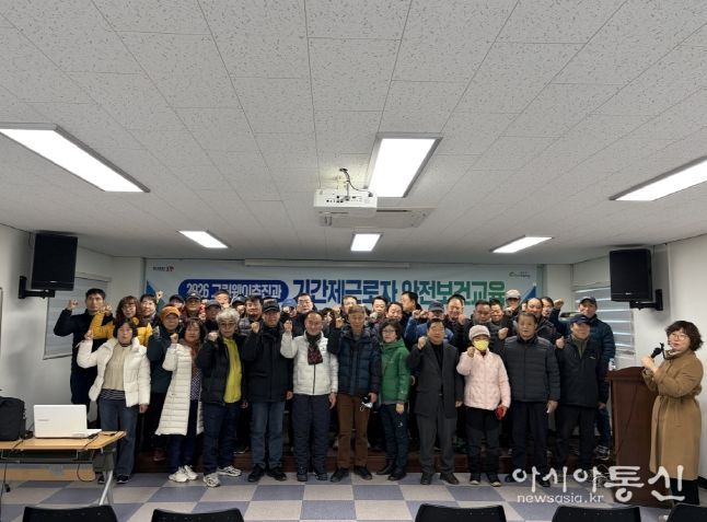 포항시는 지난달 30일 안전한 근로환경 조성을 위해 녹지조경분야 기간제근로자 대상 사전교육을 실시했다.