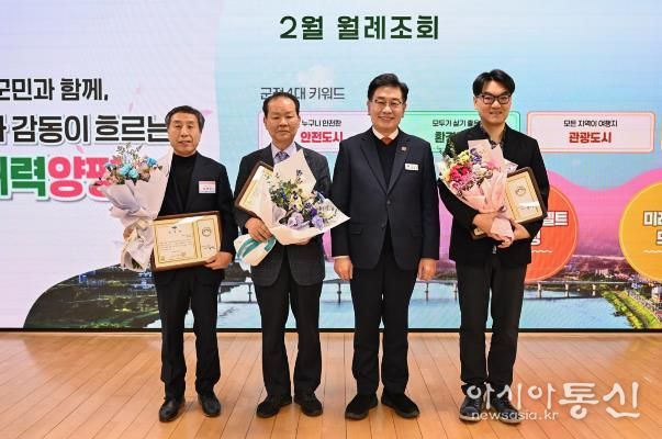 양평군, 선행으로 지역사회에 귀감이 된 군민 3명에 양평군수 표창 수여