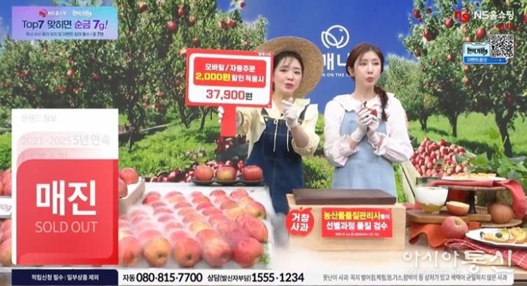 거창군 농업회사법인 열매나무, 농가와 함께 만든 농산물 완판 행진