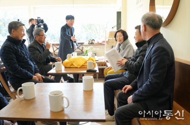 산림조합 상생 및 혁신방안 모색을 위한 현장방문