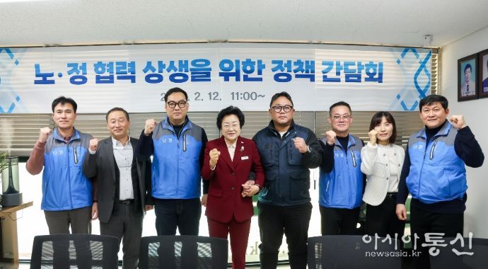 이천시장, 한국노총 이천여주지역지부 방문