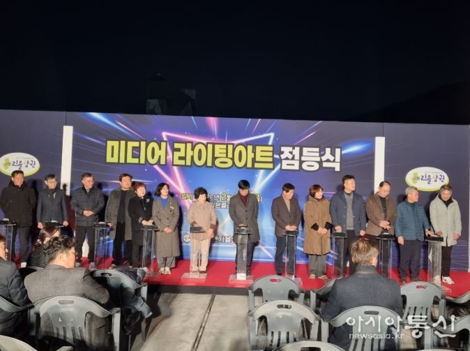 리본플라자서 빛난 고현의 밤...거제고현 리을상권, 야간 문화상권으로 도약