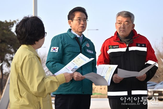 가축전염병 방역상황 점검(예천군 거점소독시설)
