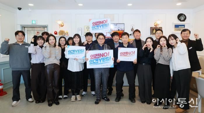 안성시 문화관광과, “의전 말고 의견 주세요!”… 공직사회 관행 타파 앞장