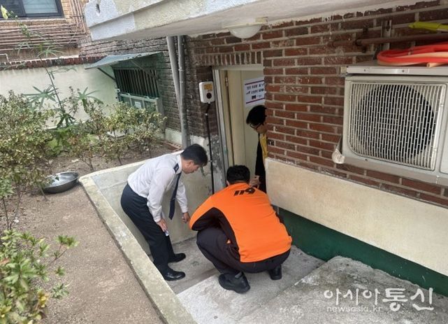 2025년 약자동행 자치구 지원사업(종로구 지하주택 119연계 비상벨 설치)