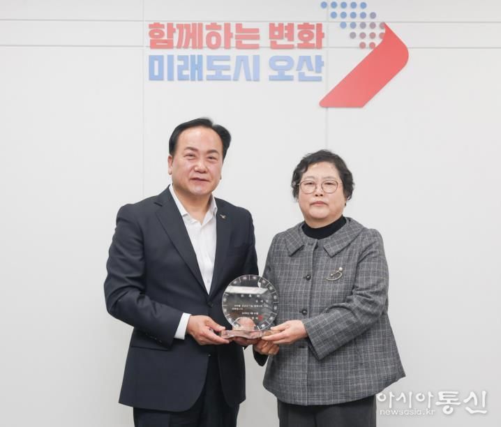 오산시, 김태연 한국장애인부모회 오산지부장 ‘1일 명예시장’ 위촉