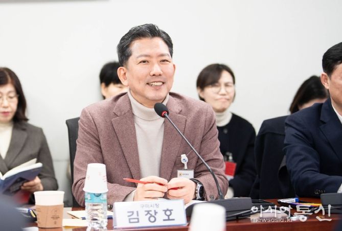 2026년 국회의원 간담회