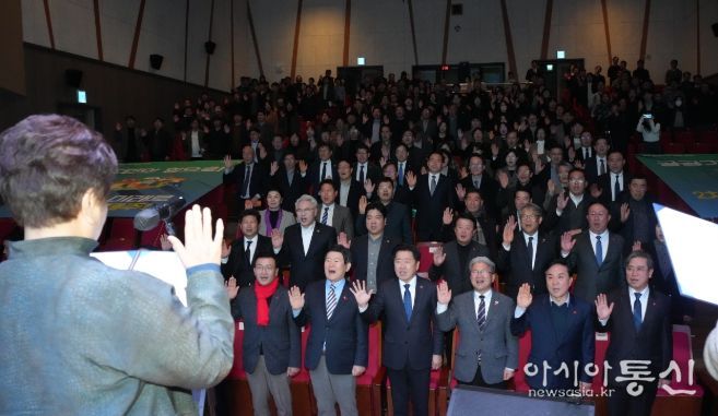 2차 공공기관 제주 유치 범도민운동본부 출범식