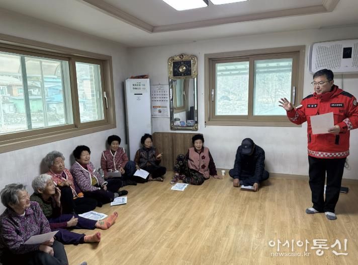 거창군, 주민 대상 산불 대응 및 대피 교육 실시