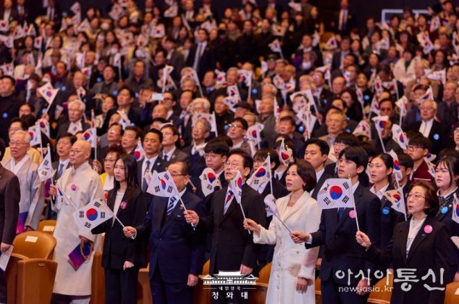 제107주년 3.1절 기념식(청와대)