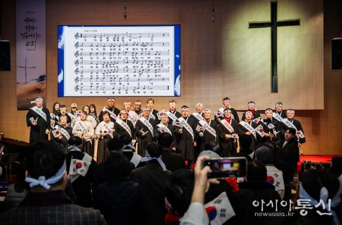 제107주년 남양주 3·1독립만세운동 기념행사