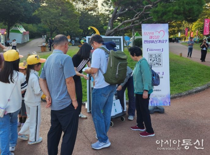 진주시, ‘시민 정신건강 증진’ 맞춤형 지원 강화 - 생명존중 및 자살예방 홍보 캠페인(축제기간 진주성)