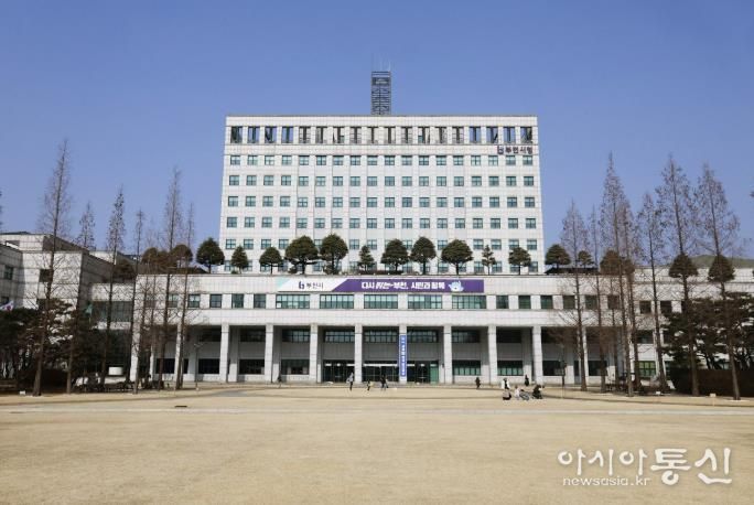 부천시청
