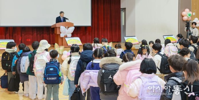 전주새연초 입학식