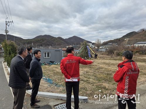 정월대보름 달집태우기 산불 예방 안전 점검