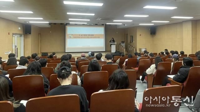 가평군, 대학생 대상 마음건강검사 진행