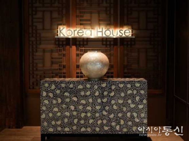 새 단장(리모델링)한 한국의집