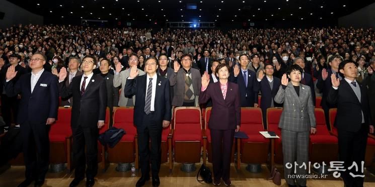 대구시교육청, 상호 존중과 소통, 미래세대 청렴교육으로 ‘청렴 대구교육’ 실현