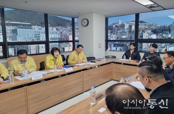 해수부-노조 간담회