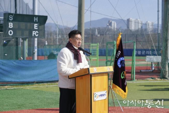 양평군수 대회사